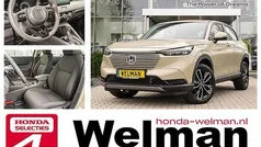 Gebruikt 2022 Honda HR-V Elegance SUV | € 27.950 (Eerlijke prijs)