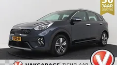 Gebruikt 2020 Kia Niro SUV | € 18.399 (Eerlijke prijs)