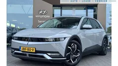 Grijs Gebruikt 2022 Hyundai Ioniq 5 SUV | € 28.900 (Goede deal)