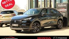 Blauw Nieuw 2025 Honda HR-V Elegance SUV | € 38.890 (Eerlijke prijs)