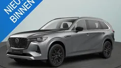 Grijs Nieuw 2025 Mazda CX-80 Homura-Line SUV | € 68.926 (Eerlijke prijs)