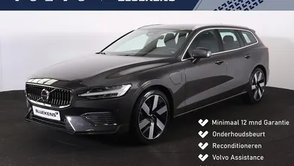 Occasion Volvo V60 Performance 349 PK (256 kW) 2025 Grijs, metallic lak Stationwagen
