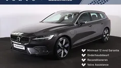 Grijs, metallic lak Gebruikt 2025 Volvo V60 Performance Stationwagen | € 45.900 (Eerlijke prijs)