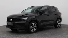 Gebruikt 2023 Volvo XC40 Plus SUV | € 36.900 (Eerlijke prijs)