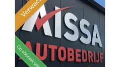 Gebruikt 2017 Peugeot 2008 SUV | € 6.499 (Super prijs)