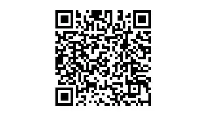 Occasion Peugeot Partner Tepee Active 120 PK (88 kW) 2016 MPV