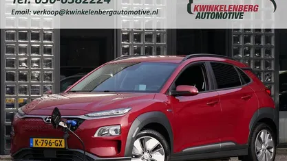 Occasion Hyundai Kona 150 kW (204 PK) 2020 Rood SUV