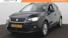 Gebruikt 2020 Seat Arona Business SUV | € 14.900 (Goede deal)