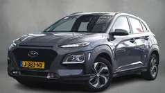 Grijs Gebruikt 2020 Hyundai Kona Comfort SUV | € 17.450 (Eerlijke prijs)