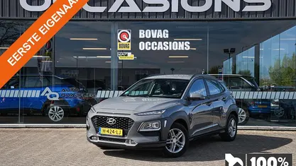 Grijs Gebruikt 2020 Hyundai Kona Comfort SUV | € 17.450 (Eerlijke prijs)