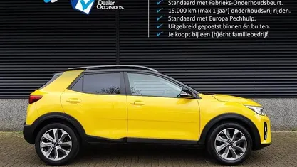 Occasion 2020 Kia Stonic SUV | € 16.775 (Eerlijke prijs)