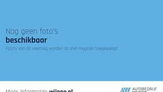 Zwart Gebruikt 2016 Peugeot 308 Style Stationwagen | € 9.950 (Eerlijke prijs)