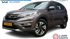 Gebruikt 2018 Honda CR-V Executive SUV | € 23.950 (Eerlijke prijs)