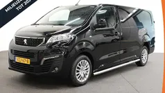 Gebruikt 2023 Peugeot Expert Van | € 25.390 (Eerlijke prijs)