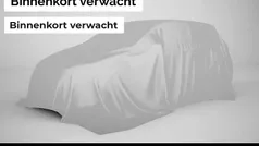 Gebruikt 2021 VW Tiguan Business SUV | € 26.880 (Super prijs)