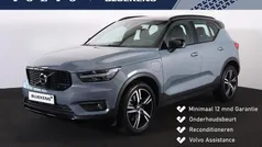 Gebruikt 2021 Volvo XC40 R-Design SUV | € 28.900 (Goede deal)
