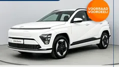 Wit Nieuw 2024 Hyundai Kona Comfort SUV | € 33.990 (Super prijs)