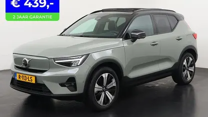 Occasion 2022 Volvo XC40 Ultimate SUV | € 35.690 (Goede deal)