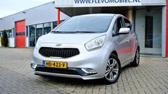 Grijs Gebruikt 2015 Kia Venga Hatchback | € 10.750 (Goede deal)