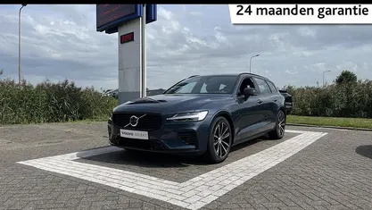 Occasion Volvo V60 Plus 350 PK (257 kW) 2025 Stationwagen