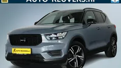 Gebruikt 2020 Volvo XC40 R-Design SUV | € 31.900 (Eerlijke prijs)