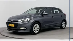 Gebruikt 2016 Hyundai i20 Hatchback | € 10.900 (Eerlijke prijs)