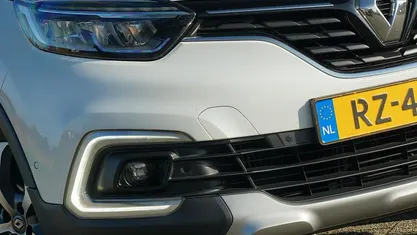 Occasion 2018 Renault Captur Intens SUV | € 8.425 (Eerlijke prijs)
