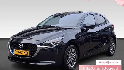 Occasion 2022 Mazda 2 Luxury Hatchback | € 17.990 (Eerlijke prijs)