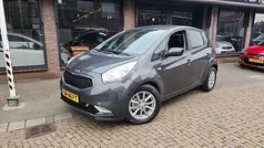 Gebruikt 2015 Kia Venga Plus Hatchback | € 9.750 (Eerlijke prijs)