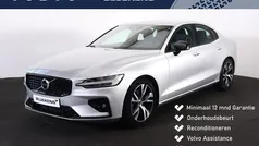 Grijs Gebruikt 2021 Volvo S60 R-Design Sedan | € 29.900 (Goede deal)