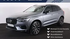 Grijs, metallic lak Gebruikt 2020 Volvo XC60 R-Design SUV | € 39.900 (Super prijs)