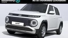 Gebruikt 2025 Hyundai Inster Hatchback | € 25.985 (Goede deal)
