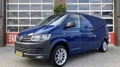 Gebruikt 2018 VW T6 Trendline Van | € 13.745 (Eerlijke prijs)