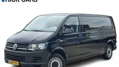 Gebruikt 2019 VW T6.1 Van | € 14.245 (Eerlijke prijs)