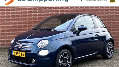 Occasion 2023 Fiat 500 Club Hatchback | € 14.545 (Eerlijke prijs)