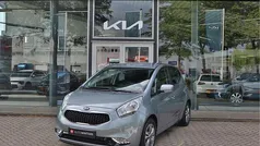 Zilver, metallic lak Gebruikt 2019 Kia Venga Hatchback | € 18.945 (Eerlijke prijs)
