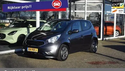 Grijs Gebruikt 2016 Kia Venga Plus Hatchback | € 12.443 (Eerlijke prijs)