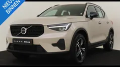 Gebruikt 2025 Volvo XC40 Plus SUV | € 44.690 (Eerlijke prijs)