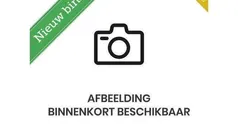 Gebruikt 2017 Iveco Daily Van | € 13.900 (Eerlijke prijs)