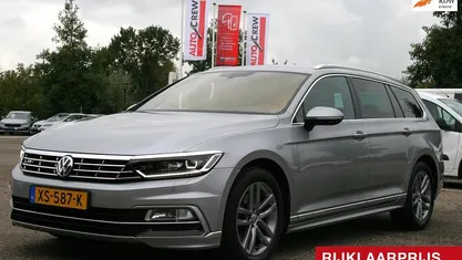 Occasion VW Passat Highline 150 PK (110 kW) 2019 Stationwagen