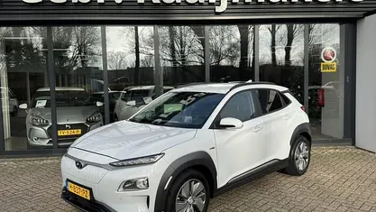 Gebruikt 2020 Hyundai Kona Premium SUV | € 15.900 (Eerlijke prijs)