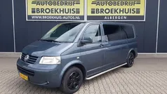 Gebruikt 2008 VW T5 Trendline Van | € 4.350 (Goede deal)