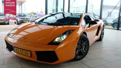 Oranje Gebruikt 2005 Lamborghini Gallardo Coupé | € 119.899