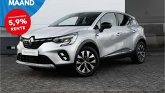 Grijs metallic Gebruikt 2022 Renault Captur Techno SUV | € 20.900 (Eerlijke prijs)