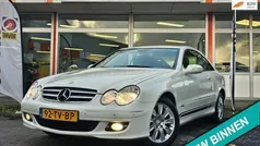 Gebruikt 2007 Mercedes 280 Elegance Coupé | € 8.950 (Eerlijke prijs)