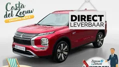 Gebruikt 2025 Mitsubishi Outlander P-HEV Edition SUV | € 52.390 (Goede deal)