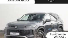 Grijs Nieuw 2025 VW Tayron Edition SUV | € 54.955 (Eerlijke prijs)