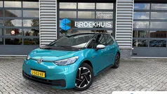 Gebruikt 2020 VW ID.3 Hatchback | € 17.795 (Eerlijke prijs)