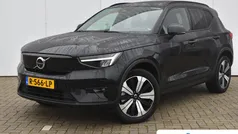 Gebruikt 2022 Volvo XC40 Ultimate SUV | € 35.494 (Goede deal)