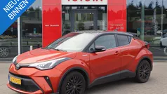 Bruin, metallic lak Gebruikt 2020 Toyota C-HR Edition SUV | € 22.900 (Eerlijke prijs)